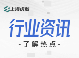 异噻唑啉酮（卡松）和苯并异噻唑啉酮（BIT20）有何差别