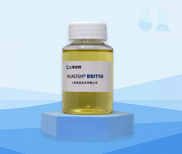 正丁基苯并异噻唑啉酮/BBIT98