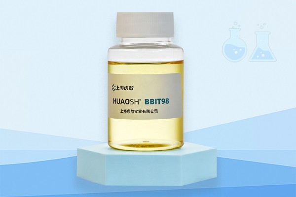 BBIT98防霉剂原液，2-丁基-1 2-苯并异噻唑啉-3-酮，4299-07-4