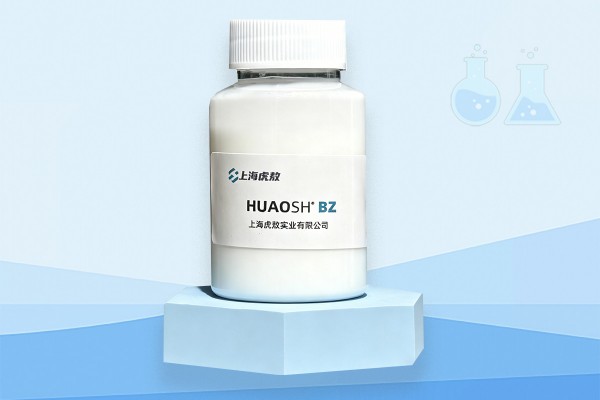 BZ湿态防腐剂 乳液聚合物乳胶漆胶黏剂 快速杀菌零VOC