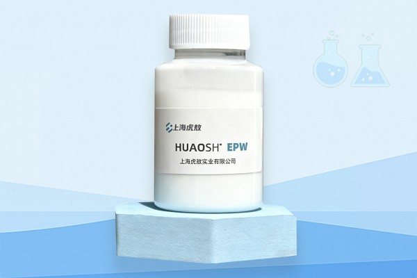 EPW干膜防霉防藻剂 外墙乳胶漆耐候防霉 耐紫外酸雨不挂藻