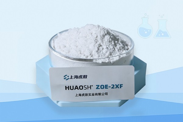 ZOE-2XF防霉防藻剂 外墙乳胶漆防霉剂 耐雨水淋洗不变色