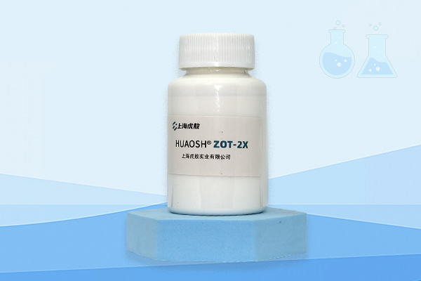 ​ZOE-2X防霉抗菌剂，内外墙涂料及抗菌涂料，兼容性好