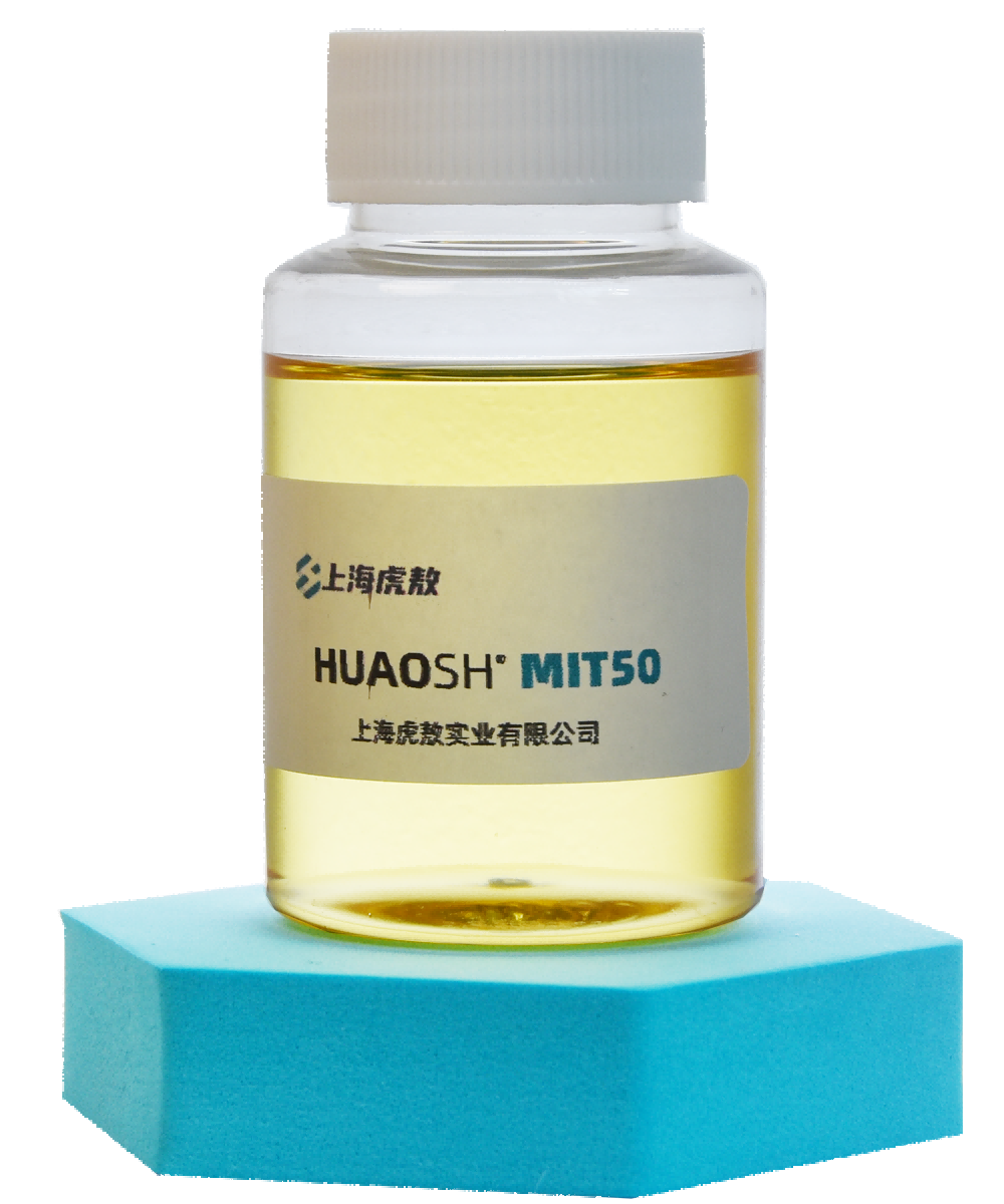 酸性TB