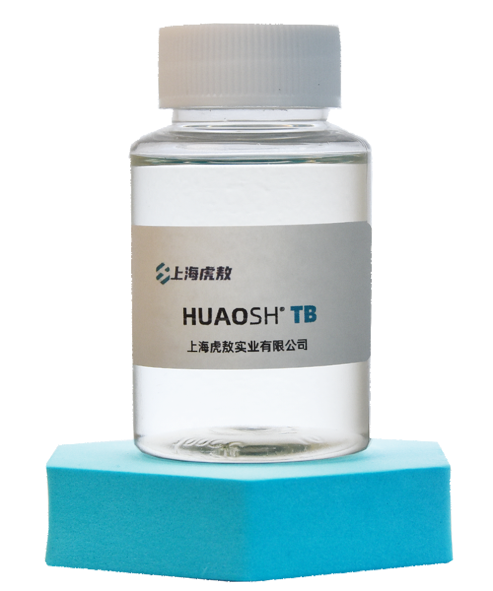 酸性TB