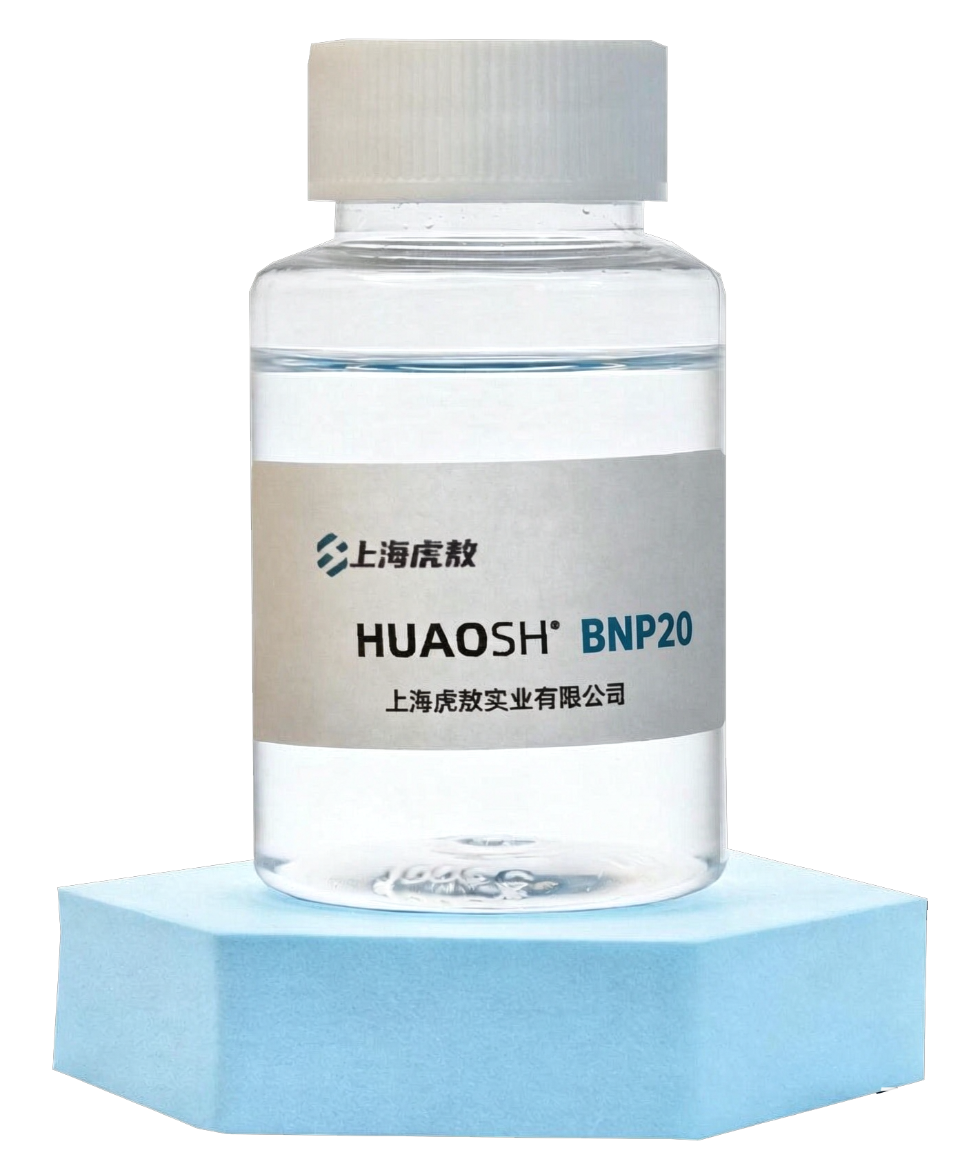 BNP20 液体杀菌防腐剂