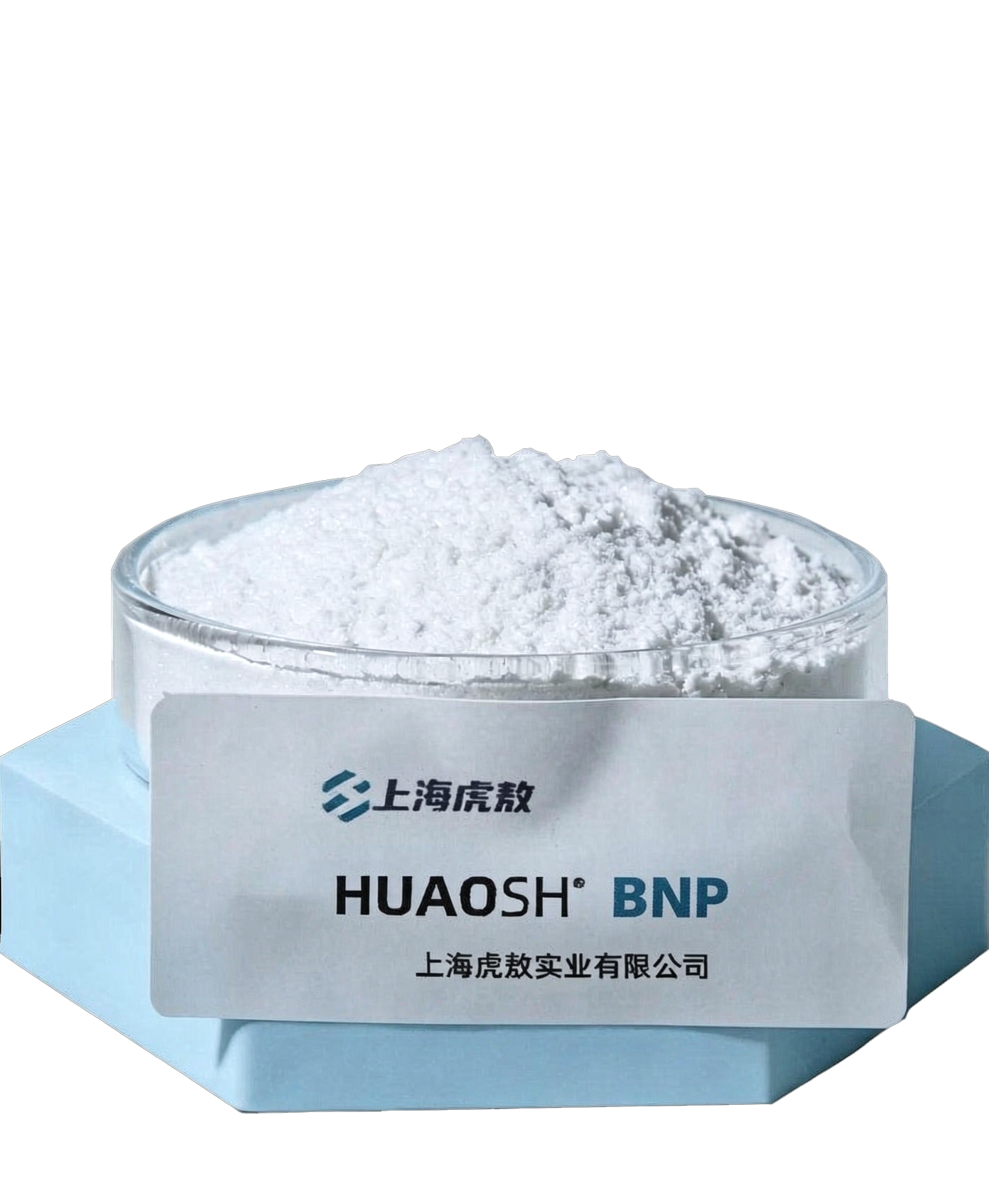 BNP99 高纯度粉末杀菌防腐剂
