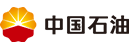 中国石油