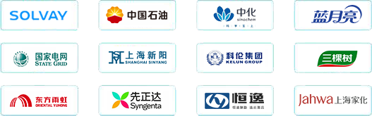 客户
