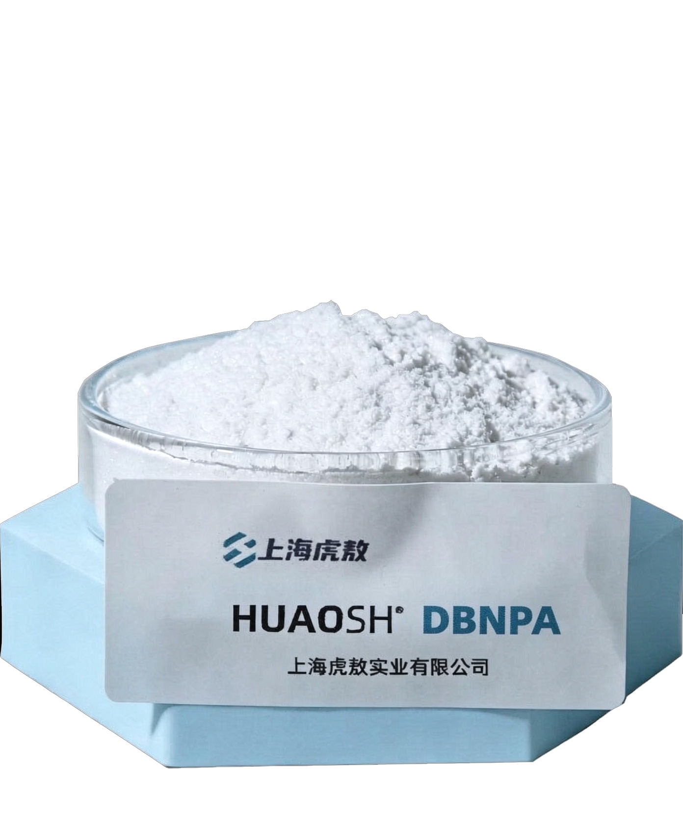 DBNPA 高纯度固体杀菌防腐剂